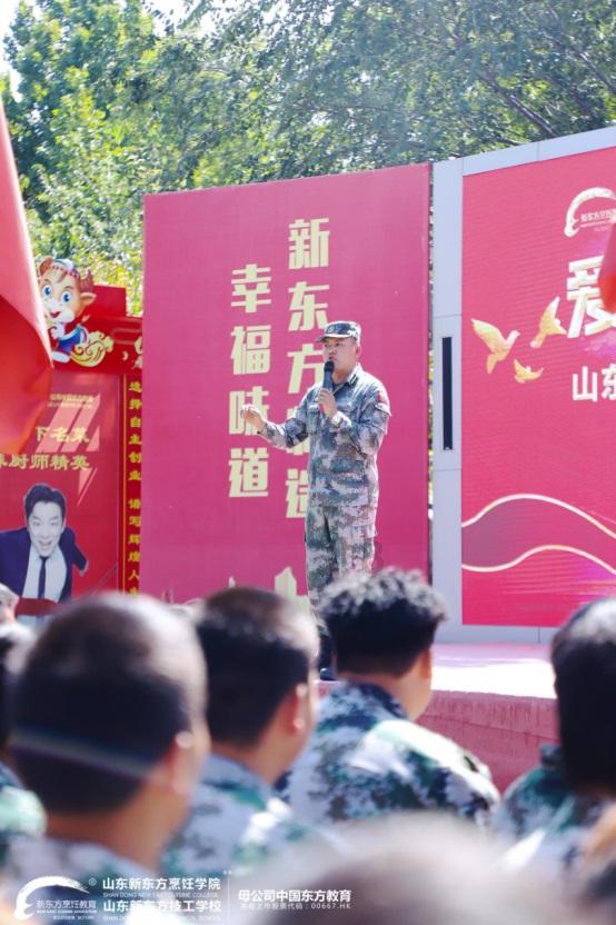 公主风的装扮